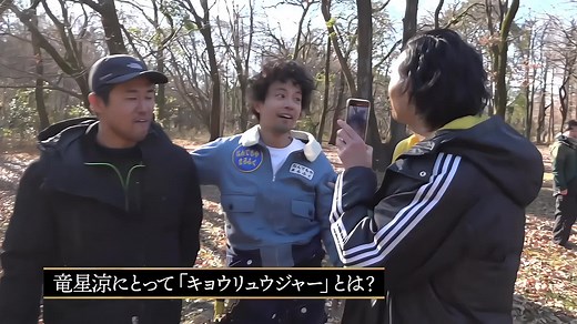 Kyoryuger: Part 3 Overview and Highlights