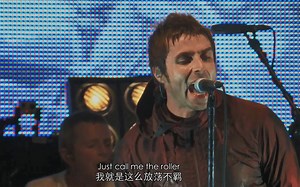 Beady Eye - The Roller (Live at Ibiza Rocks 2013) 中英字幕