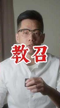 教召只是在擾民？為什麼而戰，沒有人告訴你