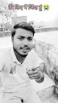 तेरे लिए मैं जिंदा हूं #song