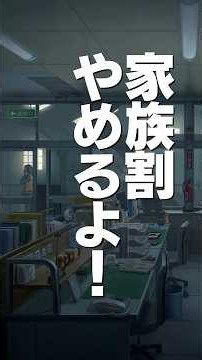 『#パトレイバー』を言葉で振り返る！最新作『機動警察パトレイバー EZY』2026年8月14日（金）よりFile 2が劇場公開！