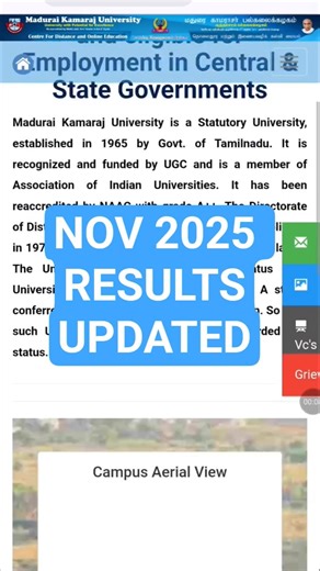 RESULTS UPDATED | NOV 2025 | MKU DDE | ##SHORTS#RESULTS#MKUDDE#