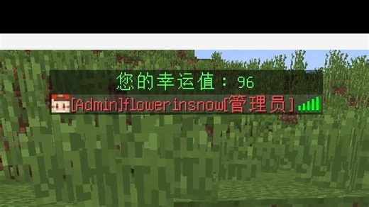 [Bukkit开发教程] PlaceholderAPI