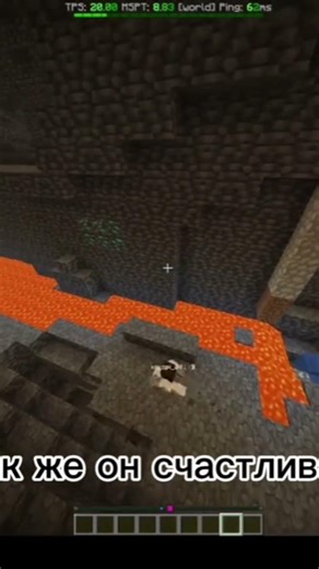 милый игрок смп майнкрафт Minecraft Smp #rek #minecraft