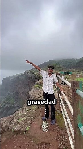 The place where nothing can fall!
