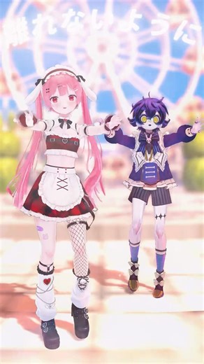 天使エルちゃんと遊園地でダンス✨｜モーション配布中【Set off】#mmd #踊ってみた #shorts #vtuber #アニメ #ダンス #天使エル