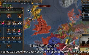 【字幕】欧陆风云4：统治吧，不列颠尼亚 - 抢先看