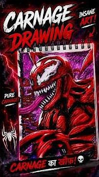 I Drew CARNAGE 😈🔥 | Carnage Drawing Timelapse | Marvel Fan Art #shorts