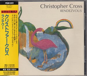 Christopher Cross - Rendezvous