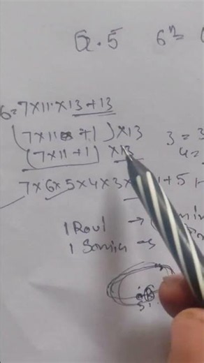 Class 10 Maths Real Numbers | NCERT