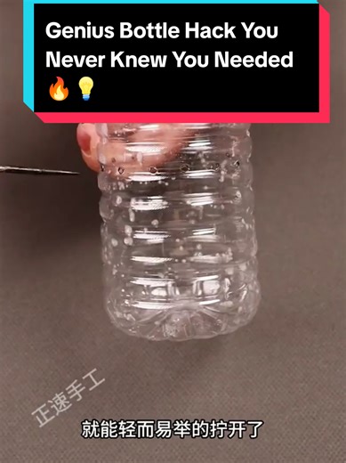 Mini Adjustable Fountain DIY Hack You Must Try