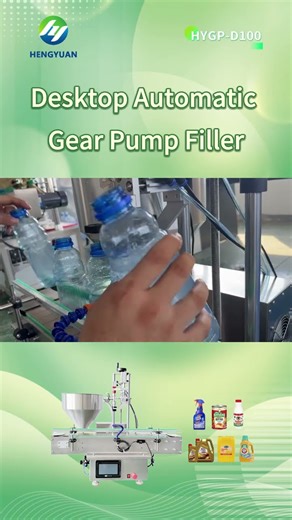🧪 Desktop Filling Pro! ⚡ 99.5% Accuracy for 5ml-30L Model HYGP-D100 #fillingmachine