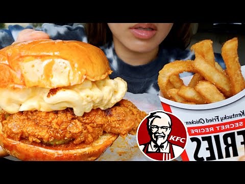 ASMR EATING SOUNDS KFC CAR MUKBANG NASVILLE HOT CHICKEN SANDWICH MAC N CHEESE 먹방 NO TALKING TWILIGHT