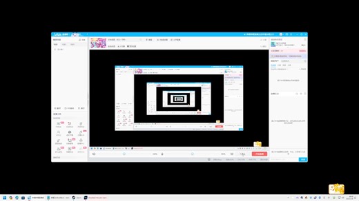 实况足球2021 PAPT&PATCH 7.0最终版