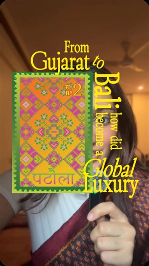 Prachi Popat on Instagram: "Patola’s royal journey糧 [Patola Indian Gujarati textile handwoven resist dyed double ikkat Indonesian nobility Sumatra Java Bali Patan traditional silk weaving cultural exchange]"