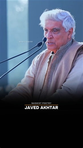 Javed Saiyed Sahab Ki Shayari | Nashist Poetry