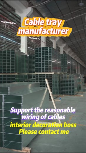 Strong load and heavy pressure resistance, reliable! The line pipe bridge ensures the stable operation of overseas power transmission. #Bridge tray #Bridge tray installation