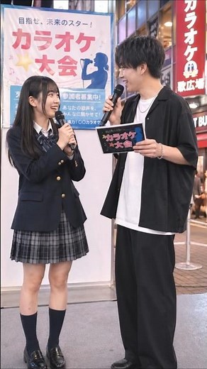 ストリートカラオケに歌うま女子高生が登場！津軽海峡冬景色