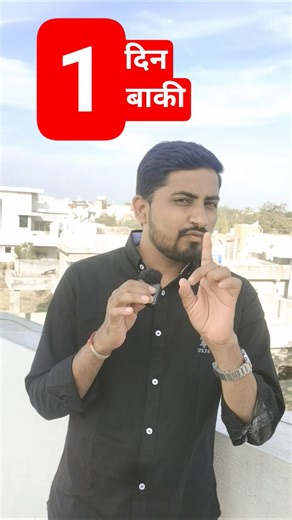 Failure से Success… सिर्फ एक Step!