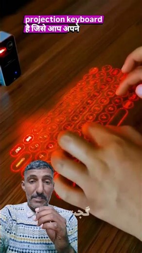 wireless laser projection keyboard #trending#bestfeed #feed #smartphone #trending #facts