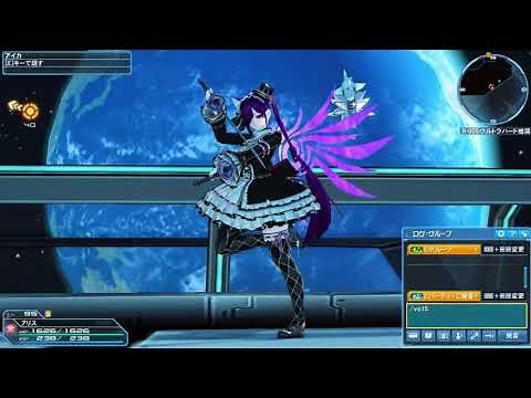 【PSO2】女性共通チェルシーボイス Chelsea Female Voice CV: 戸松 遥