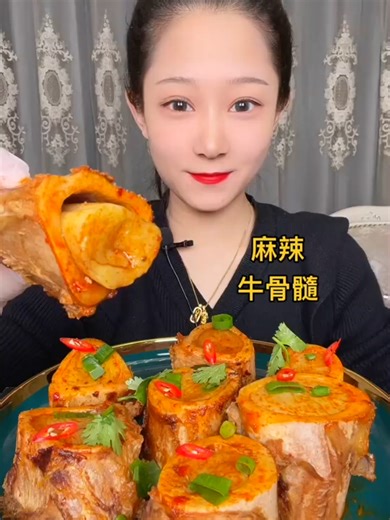 Delicious Roasted Big Beef Bone Marrow Recipe