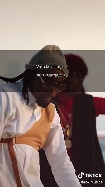 映画「ワイルド・スピード」のかっこいい曲