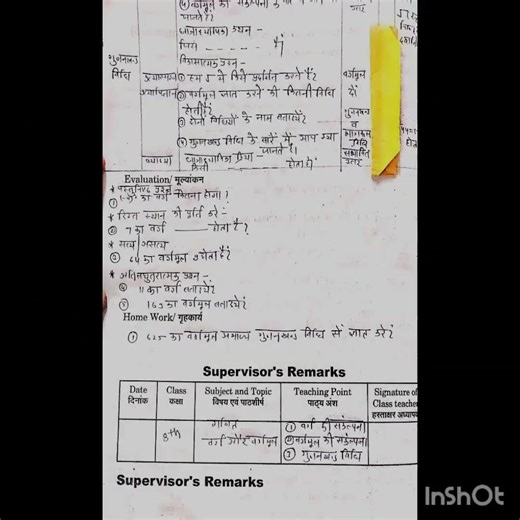 square and square root 📘✨ | Maths Lesson Plan | Perfect for Teaching Practice #MathsTeaching