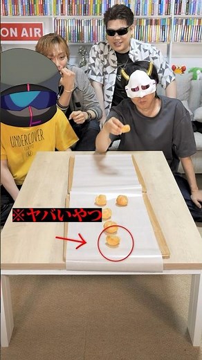 Cream puff challenge [M.S.S Project] #shorts