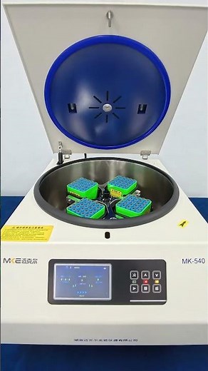 Inside MKE Lab | Professional Centrifuge Manufacturer Factory Tour