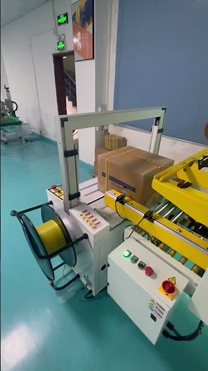 Automatic Carton Sealing & Strapping Machine | Complete Packaging Solution