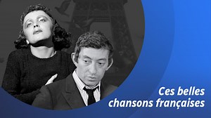Ces belles chansons françaises