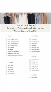 ✨ Comment the word “WORK” below & I’ll send you a DM with all the details a FREE CHECKLIST ✨ Link to the checklist also in the comments below 👇 Makeover your closet with the Simplified Style Workwear edition 🎉 Have a neat and organized closet, always know what to wear and get dressed quickly everyday! how to style, outfit ideas, elevated outfit, wardrobe essentials #capsulewardrobe #closethack #workwear #workoutfits #businessoutfit | Classy Yet Trendy