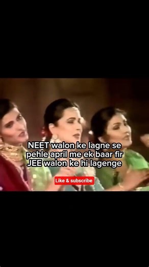 NEET vs JEE exam pattern | neet vs JEE difficulty level