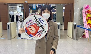 🔦🌐 Looking for top-quality LED&OLED materials/parts/equipment? Look no further! ✨ Join Made-In-China at the Intl Light Convergence EXPO 2023 and discover a world of innovation and possibilities. 🌟 📍 Find us at Booth No.A41 and explore our extensive range of products. 🤝 Don't miss out on this exciting opportunity! #MIC #LightConvergenceEXPO2023 #OnlineShopping #eCommerce #Sourcing #GlobalTrade | Made-in-China.com