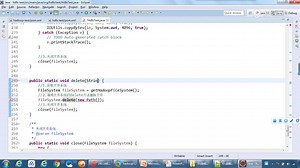 大数据 Hadoop 基础入门到高级精通