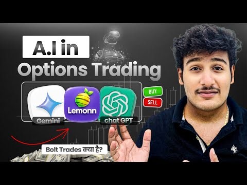 Option Trading Strategy For Beginners || Bolt Trades || Lemonn Me Bolt Trades kese kare?