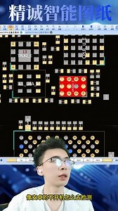 小米4主板怎么读取数据连接电脑