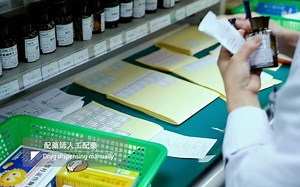 Omnicell Robotic Dispensing Machines 全自动药房配药系统