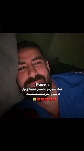 عبارات جميلة مع موسيقى حزينة هادئة حالات واتس ابستوريات انستا||خواطر حزينة#NAZIKA360 #نزْآڪة #shorts