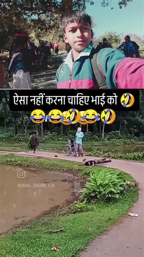 कमेंट में बताओ इस मरीज के लिए #allovertheplace #allovertheplace #bhokpurigana #aruba #aruban #funny