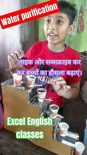देश का भविष्य 🔥 ये क्या बना दिया 🤔 #education #science #experiment #shorts #viralvideo #scienceexper