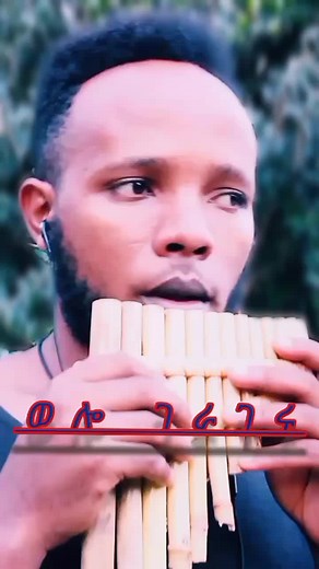 classical buckground music amharic classical sounds classical amharic music ethiopian music classical amharic slow classical music amharic ethiopian classical ethiopian calssical music tizita best flute music classical music ethiopian audio tizita ethiopian classical music eritrean classical best flute music slow classical music amharic emotional classical music beautiful classical songs classical background music amharic ethiopian instrumental classical music ethiopian classical music tizita sa