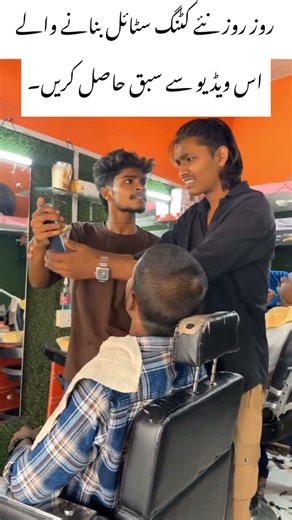 He Asked for This Hairstyle… Barber Was Shocked 🤯 | He Has No Hair… But Asked for This Haircut 😭✂️
