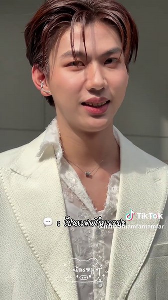 อั๋นแตม จุดเด่นที่ Klinik #TheKliniquexAunStamp