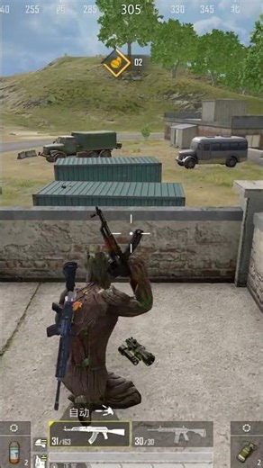 Instead of fleeing upon seeing the streamer, they charged forward.