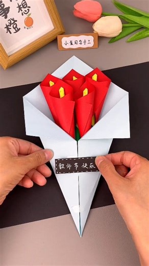 6.5K views · 22 reactions | let's make a simple and beautiful bouquet together using colour paper #papercrafting #crafts #crafting | Art, Crafts and Journals | Facebook