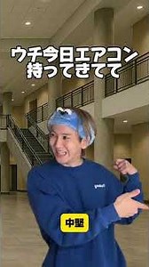 推しへのプレゼントをプレゼンBOXに入れる新規中堅古参の違い #shorts