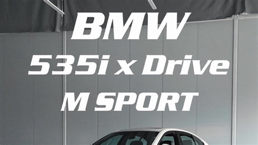 一台我个人也非常喜欢的宝马5系，一台孤傲的6缸行政轿车！ 宝马535i x Drive m运动版本。