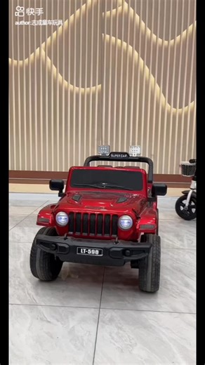 Remote Control Jeep Car Unboxing 🚗😱 #automobile #toys #rccar #shorts